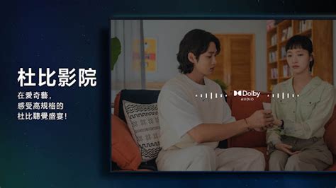 盜墓筆記之蛇母陵墓線上看|盜墓筆記 (2015) 全集 帶字幕 –愛奇藝 iQIYI 